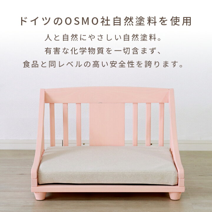 新作商品 ペット ベッド Sサイズ 小型犬 猫 犬 木製 おしゃれ 洗える インテリア 白 ピンク Riosmauricio Com