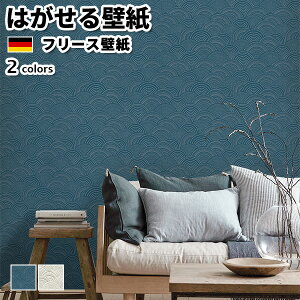 ǎ Aǎ rasch Allegretto 53cmx10m S2F ͂ǎ \Ă͂ǎ t[Xǎ  ւ diy k  hCc bV A[` WIgbN u[  ׂ݊v