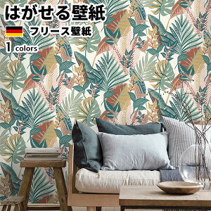 壁材 rasch 輸入壁紙」の人気商品一覧・価格比較 - 価格.com