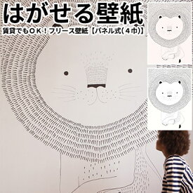 印刷可能無料 Nox 壁紙 Kabekinjoss