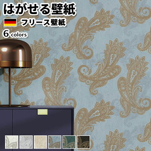 ǎ Aǎ rasch Indian Style 53cmx10m S6F ͂ǎ \Ă͂ǎ t[Xǎ  ւ diy k  CeA hCc bV n GXjbN yCY[  