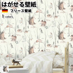 ǎ Aǎ rasch Kids' World 53cmx10m S1F ͂ǎ \Ă͂ǎ t[Xǎ  ւ diy k  CeA hCc bV qǂ AeB[N CXg 