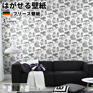 ǎ Aǎ rasch Lirico 53cmx10m S3F ͂ǎ \Ă͂ǎ t[Xǎ  ւ diy k  CeA hCc bV {^jJ Aj} u[ ubN 