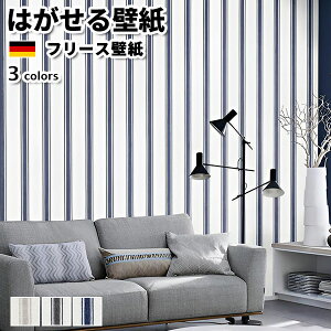 ǎ Aǎ rasch Lirico 53cmx10m S3F ͂ǎ \Ă͂ǎ t[Xǎ  ւ diy k  CeA hCc bV XgCv x[W u[ ubN 