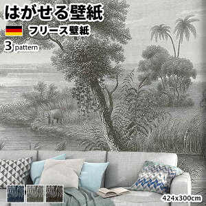 ǎ Aǎ rasch Lirico 424cm 300cm S3 8 ͂ǎ \Ă͂ǎ t[Xǎ  ւ diy k  CeA hCc bV {^jJ Aj} u