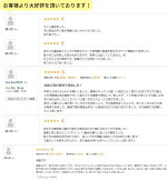 輸入壁紙貼ってはがせる壁紙rasch輸入壁紙ラッシュフリース壁紙輸入壁紙不織布壁紙ドイツ製輸入壁紙タイル柄石大理石ヴィンテージフリース壁紙DIY賃貸OK輸入壁紙modernsurfacesモダンサーフィスhomestyle
