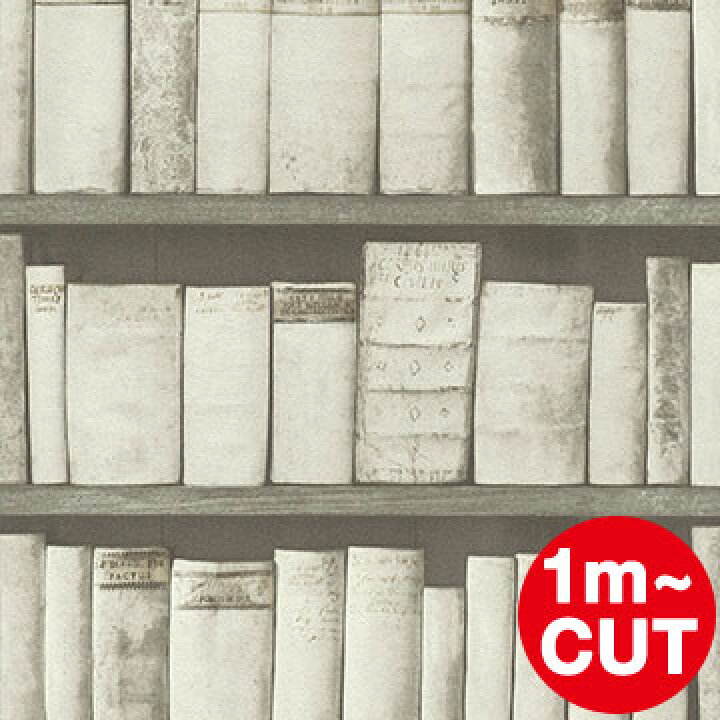 楽天市場 1m単位 切り売り 国内在庫 賃貸ok フリース壁紙 壁紙 貼ってはがせる壁紙 防火認定品 Rasch ラッシュ 剥がせる はがせる 壁紙 おしゃれ Diy 賃貸ok ドイツ製 本棚 アンティーク シャビー 本 切売り カット販売 かべがみ革命