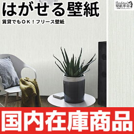 楽天市場 Rasch サンプルの通販