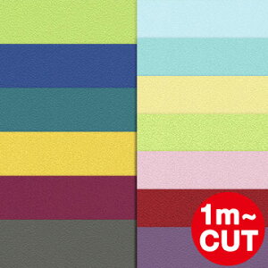 y1mP ؂蔄/݌Ɂzy\Ă͂ǎ^t[Xǎz ͂ǎ rasch bV ǎ   DIY  n F sN  F O[ u[ k C N