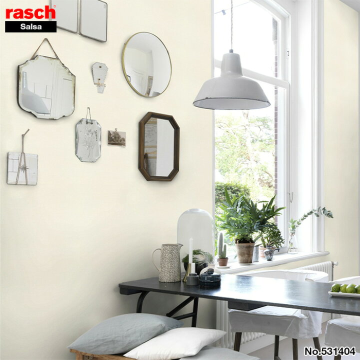 楽天市場 壁紙 輸入壁紙 Rasch Salsa 53cmx10m 全12色 はがせる壁紙 貼ってはがせる壁紙 フリース壁紙 おしゃれ 張り替え Diy 北欧 賃貸 インテリア ドイツ製 ラッシュ 無地 白 ベージュ グレー ピンク ネイビー 黒 グリーン ブラウン かべがみ革命