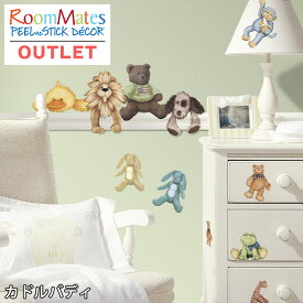 楽天市場 キリン ぬいぐるみ 壁紙 装飾フィルム インテリア 寝具 収納 の通販 楽天市場 キリン ぬいぐるみ 壁紙 装飾フィルム インテリア 寝具 収納 の通販