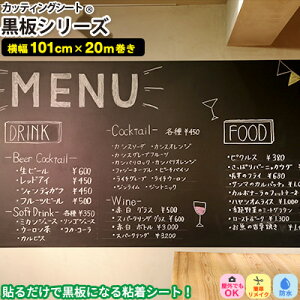 V[g JbeBOV[g 2Fy101cm x 20mzLb` tH[ V[g CNV[g CeAV[g tH[V[g JtF `[N ubN{[h diy Ƌ  O 