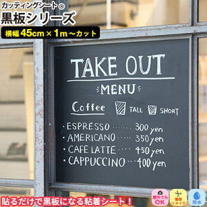 V[g JbeBOV[g 2Fy45cm x 1m`Jbg̔zLb` tH[ V[g CNV[g CeAV[g tH[V[g JtF `[N ubN{[h diy Ƌ 