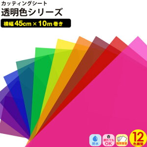 F JbeBOV[g 12Fy45cm x 10mzSV[g Ўc肪Ȃ KX OOK tH[ V[g CNV[g CeAV[g tH[V[g diy Ƌ  n   h