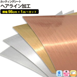 JbeBOV[g wAC ^bNy98cm x 1mP ؂蔄zSV[g Ўc肪Ȃ KX OOK tH[ V[g CNV[g CeAV[g tH[V[g diy 