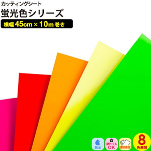 uF JbeBOV[g 8Fy45cm x 10mzSV[g h ӏ tH[ V[g CNV[g CeAV[g tH[V[g diy Ƌ  O n c }bg 