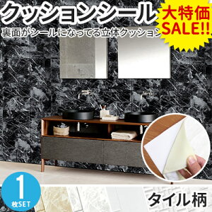 yZ[zNbVV[^C 1P SV[g  zCg 嗝 UCN^C V[g  ǎ  ubN^C 嗝΃^C EH[XebJ[ y ubN 