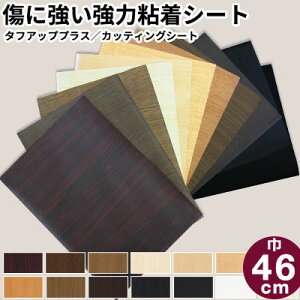 yAEgbgz SV[g ^tAbvvX y46cm×24mzCNV[g Lb` tH[ V[g CeAV[g tH[V[g diy Ƌ ؖ   n }bg 