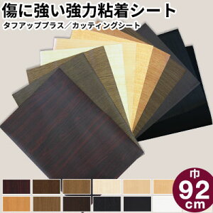 SV[g ^tAbvvX y92cm×24mzCNV[g Lb` tH[ V[g CeAV[g tH[V[g diy Ƌ ؖ   n }bg 