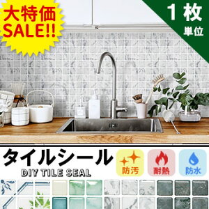 yZ[z^CV[y1PʁzUCN^CV[ SV[g  zCg V[g 3D  ^CV[g h ϔM^C EH[XebJ[ y ubN  tH[ 