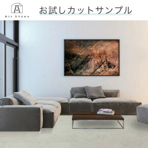 JbgTv 150mmx100mm 䂤pPbg tA^C u Sܕt Ζڒ^C Air Stone GAXg[ Ζ 嗝 RN[g S5F Ĉ悤Ɍy Ζڒ^C ʂS