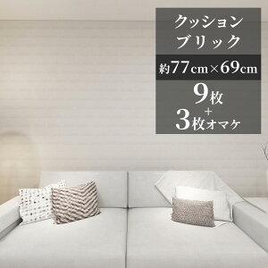 yN[|zzzNbVubN 9+3 zCgK NbVV[g \  K NbV KV[g ǎ V[ DIY  AX`[ AeB[N V[g  3D 