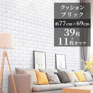 NbVubN y39g+I}P11zzCgK NbVV[g \  K NbV KV[g ǎ V[ DIY  AX`[ AeB[N V[g  3D 