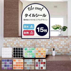 yN[|zzz^CV[ ^CV[g 15 ϔM h UCN^CV[  ͂邾 UCN^C Lb`JE^[  Lb`V[ ǎV[ DIY ǎ E