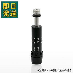 �R�u���݊� �S���t�X���[�u DS-ADAPT X DS-ADAPT LS DS-ADAPT MAX-K DS-ADAPT MAX-D �R�u�� Cobra �h���C�o�[�Ή� 335tip �X���[�u �V���t�g�����p �A�_�v�g