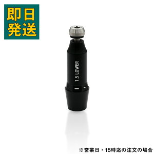 PXG�X���[�u �h���C�o�[ FW�p �S���t�X���[�u 0811 PXG 0211 GEN1 GEN2 GEN3 Dw Fw�p 335tip