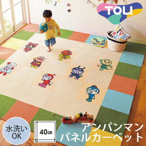  TOLI t@ubNtA FABRICFLOOR ^CJ[ybg J[ybg Ap} plJ[ybg LN^[ h h Չ q Ap[g }V Y