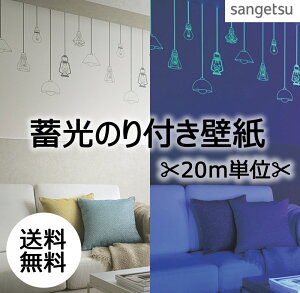 ~ǎ FINE ǎ 20m  NX ̂tǎ fUCNX TQc DIY q FE76861 FE76862 FE76863 FE76864 FE76865