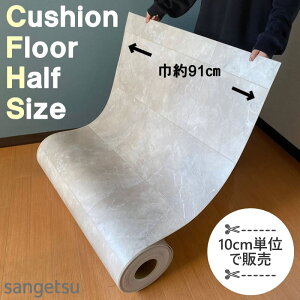 ݌Ɍ聙10cmPʂŔ̔ 荑Y[J[ NbVtA 嗝 ؖڒ n[tTCY rO gC  ubN zCg CeA tH[ NbVV[g tA Xg[