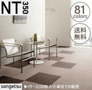 yzTQc NT350 Y[J[ ^CJ[ybg h plJ[ybgO O ybg plJ[ybg  ~   lC ~ ǎX