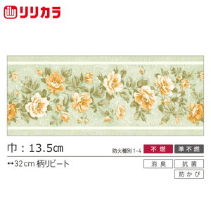g {[_[ J Lilycolor ̂薳 LW-794 LW794 ANZg NX ǎ