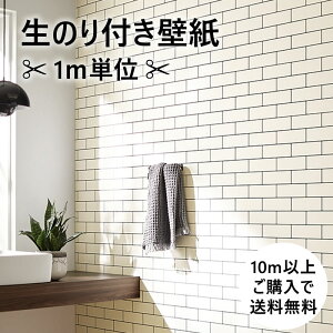 y10mȏőzǎ ̂t ̂tǎ K NX TQc Sangetsu p[v ^C DIY tH[ uE D