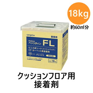 NbVtA p ڒ BB515 TQc x_C FL 18kg BB-515