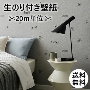 LN^[ ǎ ̂tǎ FINE 20m Zbg ǎ NX fBYj[ DISNEY [~ MOOMIN TCI scion Xk[s[ SNOOPY  fUCNX D  J[ TQc FE76676`FE767