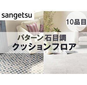 1mȏ10cmPʂŔ̔ NbVtA 嗝 rO gC  ubN zCg CeA tH[ NbVV[g V[g tA CN Xg[ ^C }[u