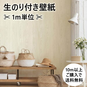 y10mȏ zؖڒ ǎ 1mP NX ̂tǎ fUCNX J LIGHT DIY LL-7221 LL-7233 LL-7236 LL-7238 LL-7290 LL-7232