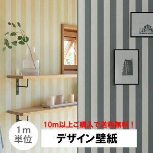 y10mȏ zfUCǎ 1mP NX ̂tǎ fUCNX J LIGHT LL-5253`LL-5262