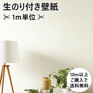 ̂tǎ ǎ TQc FINE Ζڒ h NX fUCNX x[Xǎ zCg  Sangetsu tH[ DIY