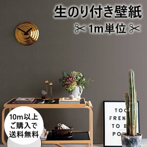 y10mȏőzǎ ̂t NX TQc ubN O[ Vv DIY tH[ D Ζڒ