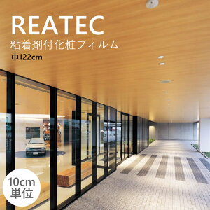 JbeBOV[g SV[g TQc REATEC RWE TCE TDE TFE WOOD ؖ RN[g SܕtσtB ό