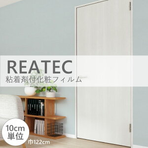 JbeBOV[g SV[g TQc REATEC TC WOOD ؖ SܕtσtB