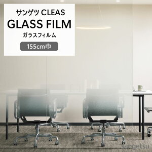 KXtB \ł TQc CLEAS 1mȏ10cmP GF1814 GF1815 OC600 OC400 hƃtB hƑ΍ ItBX  KX