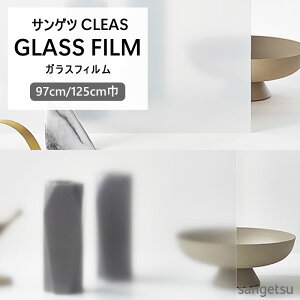 KXtB \ł TQc CLEAS 1mȏ10cmP GF1819-1 GF1819-2 GF1716-1 GF1716-2 fBt[Y90 zCgp[40 hƃtB hƑ΍  KX