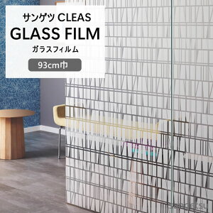 KXtB \ł TQc CLEAS 1mȏ10cmP GF1761 GF1842 GF1757 ؗ Kodachi Corona Ri Corona Blue Riu[ hƃtB hƑ΍  KX