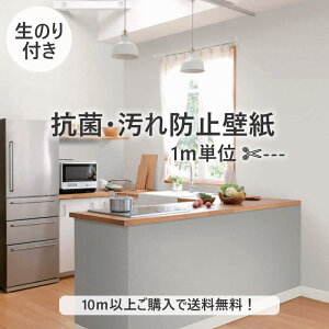 y10mȏőzǎ ̂tǎ D Ζ R h~ Go[n[h m RH NX fUCNX DIY tH[ 1mP