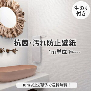 y10mȏőzǎ ̂tǎ D Ζ K R h~ t@NA m RH NX fUCNX DIY tH[ 1mP